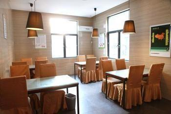 Qing Mu Hotel Xiang Yang Road Chaohu Екстер'єр фото