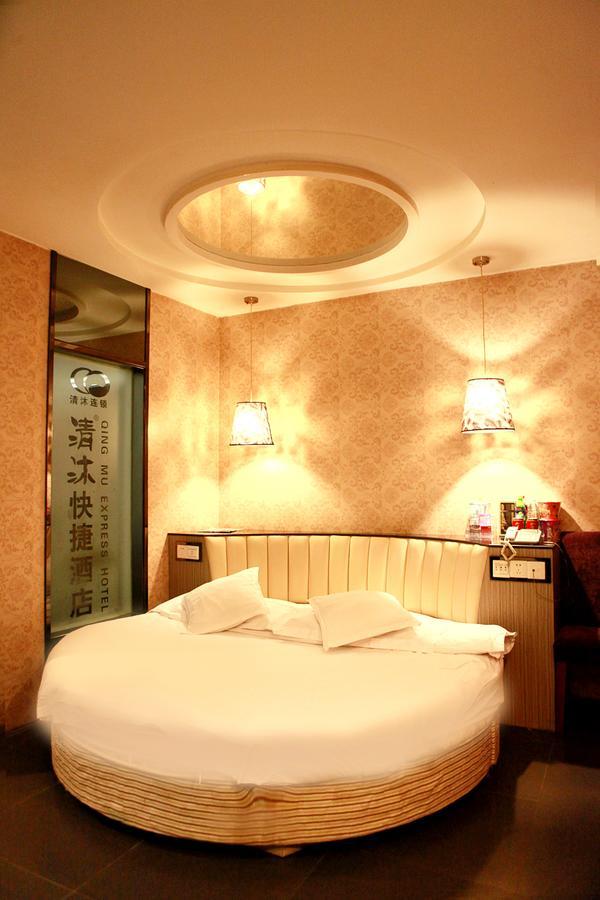 Qing Mu Hotel Xiang Yang Road Chaohu Екстер'єр фото
